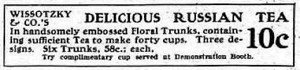 Реклама в «The New York times» №17,562 [1906]