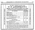 Реклама в Приложении к Церковным ведомостям №42 [1896]