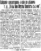 Информация в газете «Коммерсант» №1020 [1913]