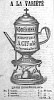 Реклама в «Московские ведомости» №325 [1873]