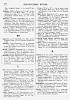 Источник: Справочная книга о лицах, получивших на 1886 год купеческие и промысловые свидетельства по г. Москве