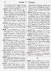 Источник: Справочная книга о лицах, получивших на 1885 год купеческие и промысловые свидетельства по г. Москве