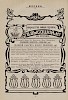 Источник: Календарь «Синего Креста» на 1904 год [1903]