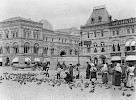 Москва, Средние торговые ряды