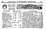 Реклама в «Прибавления к церковным ведомостям» №32 [1896]