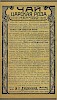 Реклама в Спутнике студента по Москве [1909]