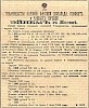 Объявление в газете «Московские ведомости» №100 [1904]