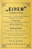 Источник: Führer durch Moskau und Umgebungen [1882]