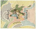 Источник: Российская государственная библиотека