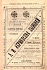 Источник: Сибирский торгово-промышленный календарь [1899]