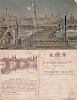 Открытое письмо "Древняя Москва. Москворецкий мост"