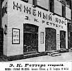 Дом Ивановского монастыря (Большая Лубянка 18)
