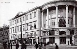 Мясницкая 21с1