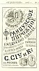 Реклама в журнале «Будильник» №3 [1882]