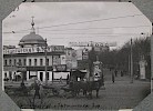 Площадь Пречистенские ворота