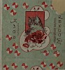 Источник: Музей истории Томска