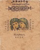 Источник: Ярославский художественный музей