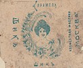 Источник: Краснодарский государственный историко-археологический музей-заповедник им. Е.Д. Фелицына