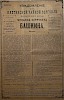 Реклама [1882]