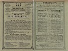 Прейскурант [1890]