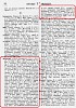 Справочная книга о лицах, получивших на 1894 г. купеческие и промысловые свидетельства по г. Москве [1894]