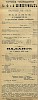 Объявление в газете «Московские ведомости» №136 [1905]