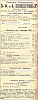 Объявление в газете «Московские ведомости» №142 [1913]