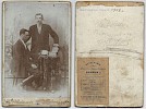 Реклама [1902]