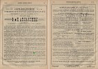 Реклама в «Московские церковные ведомости» №39 [1889]
