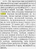 Газета «Новое Время» №7980 [1898]