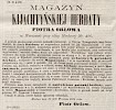 Реклама, «Варшавский журнал» №227 [1866]