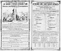 Реклама, газета «Русский инвалид» №232 [1864]