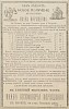 Источник: Газета «Русские ведомости» №171 [7 июля 1878]