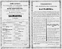 Реклама, газета «Русский инвалид» №269 [1864]