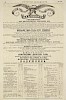Источник: Газета «Русские ведомости» №19 [23 января 1868]
