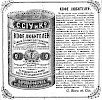 Реклама в «Московские ведомости» №171 [1873]