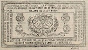 Источник: Газета «Русские ведомости» №70 [30 марта 1872]