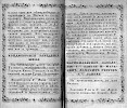 Информация в Нистрем К. М. Адрес-календарь жителей Москвы. Ч. 2: Календарь лиц неслужащих и купечества в Москве [1848]