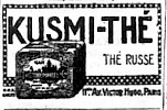 Реклама, Газета «Последние новости» №1340 [1924]
