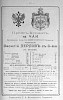 Реклама в «Харьковский календарь» [1905]