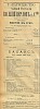 Объявление в газете «Московские ведомости» №158 [1905]