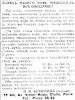 Реклама, Газета «Возрождение» №1283 [1928]
