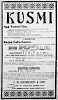 Реклама, Газета «Возрождение» №1671 [1929]