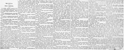 Газета «Новое Время» №6973 [1895]