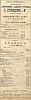 Объявление в газете «Московские ведомости» №136 [1905]