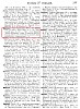 Источник: Справочная книга о лицах, получивших на 1894 год купеческие и промысловые свидетельства по г. Москве
