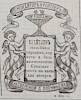 Реклама, Русские ведомости №110 [1875]