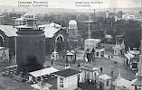 Фабрично-заводская, художественно-промышленная и сельскохозяйственная выставка в Одессе [1910]