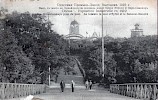 Фабрично-заводская, художественно-промышленная и сельскохозяйственная выставка в Одессе [1910]