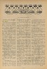 Источник: Журнал «Шут» №3 [1912]